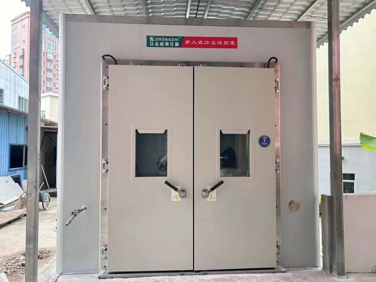 Walk-in Dust Test Chamber (31.5 Cubic Meters) - Image 1