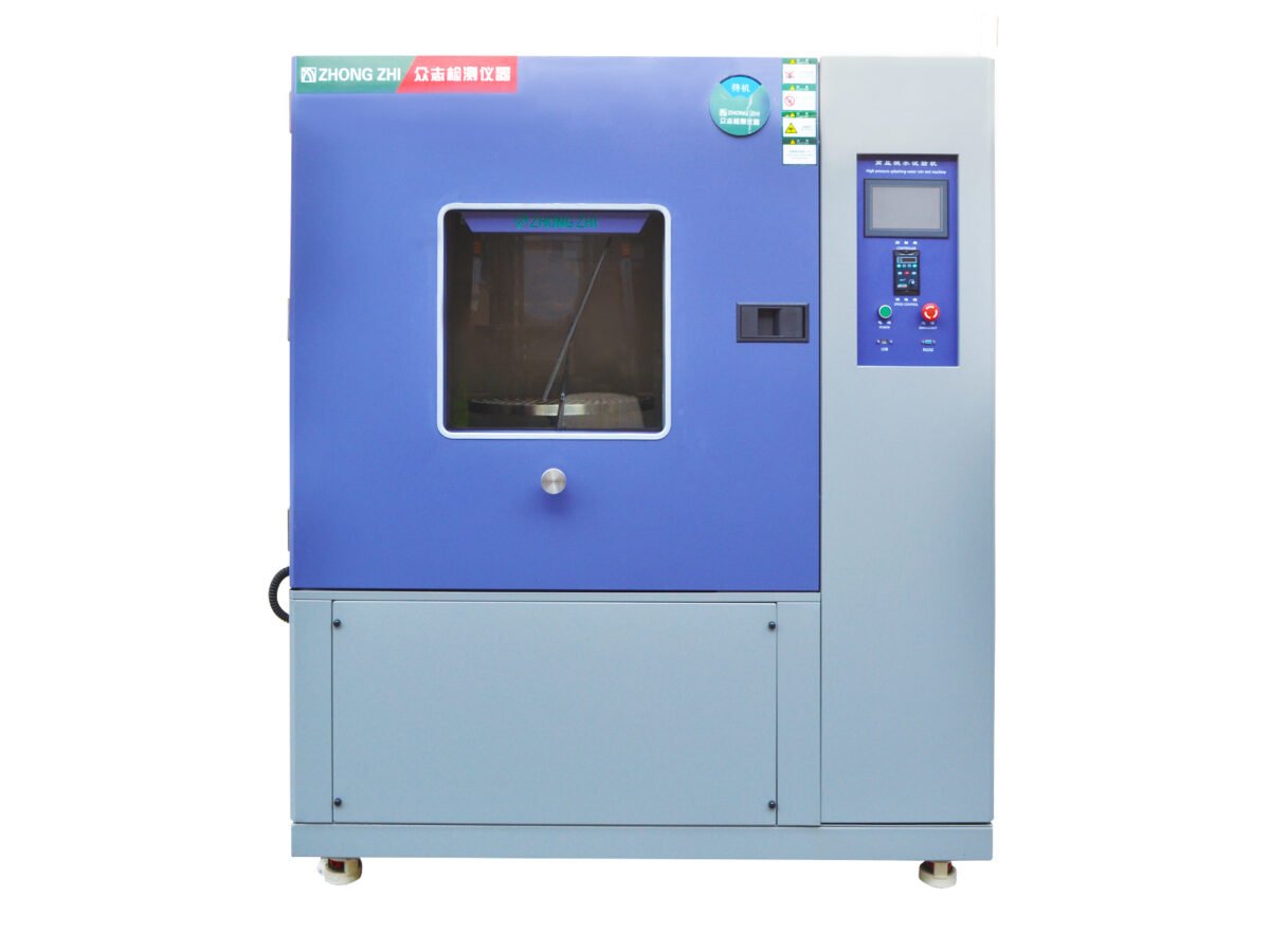 Rain Test Chamber - Image 1